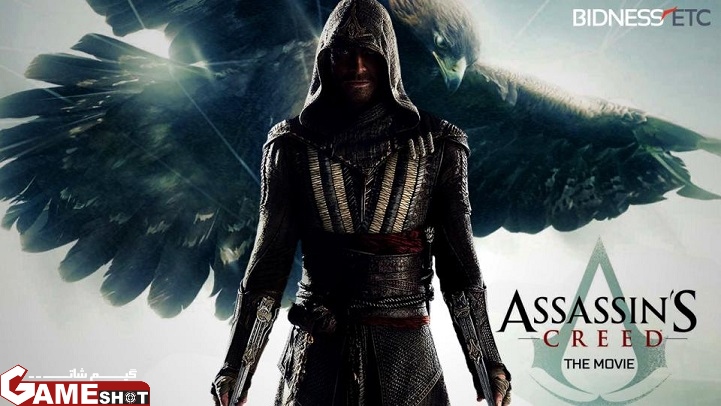 تماشا کنید: اولین تریلر فیلم Assassin's Creed