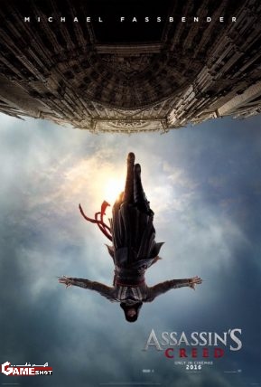 فیلم Assassin's Creed