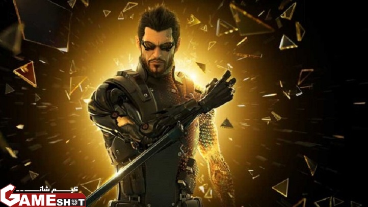 بازی Deus Ex: Human Revolution به لیست پشتیبانی از نسل قبل پیوست