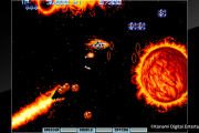 Gradius II