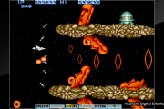 Gradius II