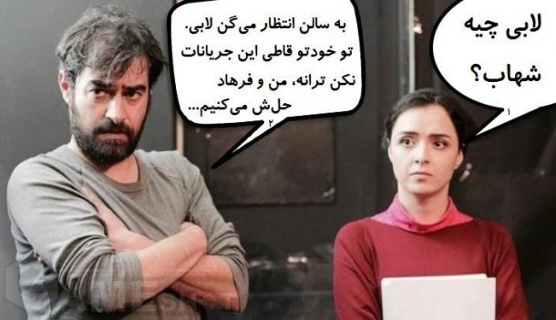 فیلم‌شات