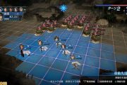 بازی Dynasty Warriors: Eiketsuden