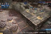 بازی Dynasty Warriors: Eiketsuden