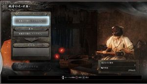 تصاویر جدید بازی NiOh