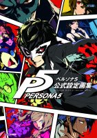 بازی Persona 5