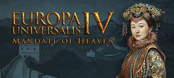 EUIV_MoH-pressrelease-banner