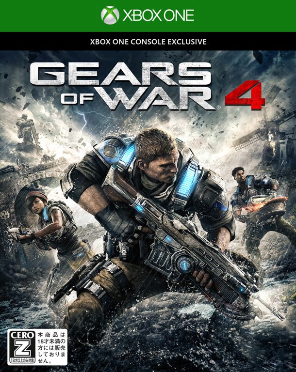 Gears-of-War-4-2