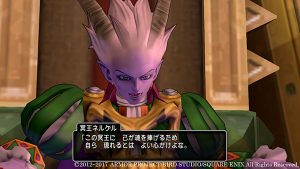 بازی Dragon Quest X