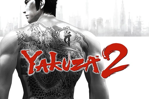 خبر ساخت بازی Yakuza Kiwami 2 برای پلی‌استیشن 4 تایید شد