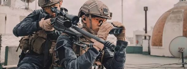 Operation Red Sea