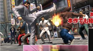 بازی Yakuza 3