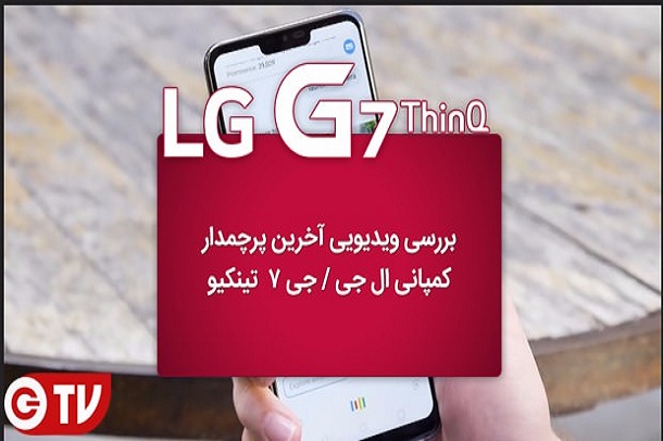 فروش ایکس‌باکس وان نسبت به سال پیش 15% افزایش داشته است