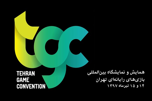 مصاحبه‌ی ویدیویی گیم‌شات با بازی‌سازان ایرانی در TGC 2018