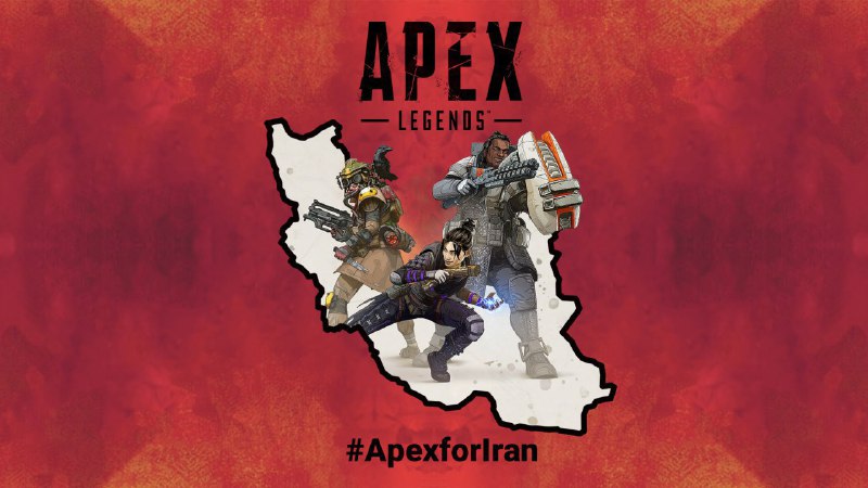 کمپین جمع‌آوری امضا برای رفع محدودیت‌های بازی Apex Legends آغاز شد