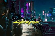 به‌روزرسانی جدید برای بازی Cyberpunk 2077 در سالگرد انتشار رونمایی می‌شود