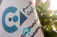 از کلیک تا فروش: رازهای تبلیغات نتیجه ‌گرا برای رشد سریع کسب و کار با هم سایت