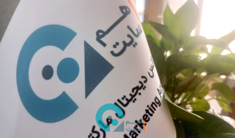 از کلیک تا فروش: رازهای تبلیغات نتیجه ‌گرا برای رشد سریع کسب و کار با هم سایت