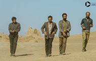 از توقیف سه ساله تا نمایندگی اسکار؛ فیلم علت مرگ: نامعلوم در مسیر جهانی شدن!