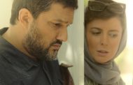 حمله تند حامد بهداد به هیئت انتخاب اسکار: چرا «پیر پسر» را انتخاب نکردید؟