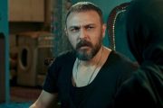 ستاره اسپین‌آف پوست شیر مشخص شد؛ رضا پروانه جدید کیست؟