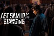 سریال خشن Last Samurai Standing نتفلیکس را تسخیر کرد؛ جایگزین بازی مرکب از ژاپن آمد