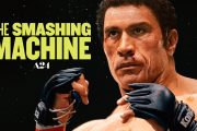 نقد فیلم The Smashing Machine؛ تاش نافرجام راک برای تغییر مسیر