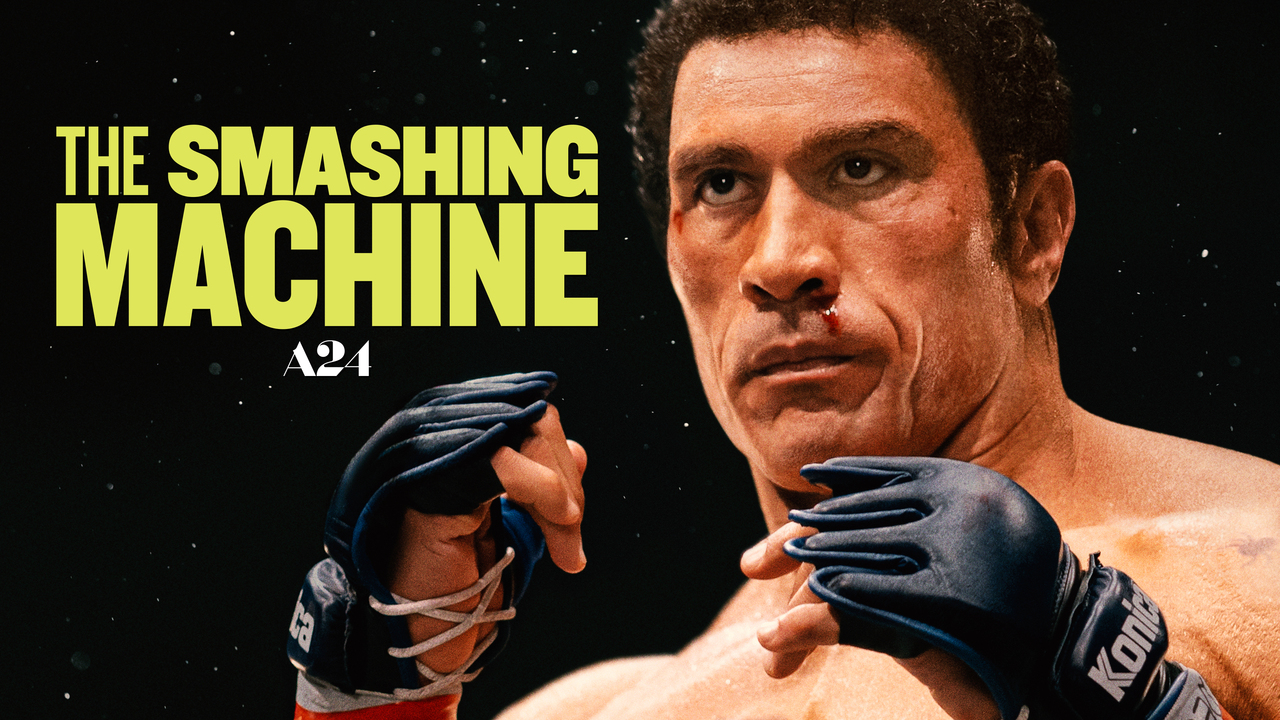 نقد فیلم The Smashing Machine؛ تاش نافرجام راک برای تغییر مسیر