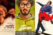 پرفروشترین فیلمهای سینمای ایران در سال ۱۴۰۴؛ کمدیها همچنان میتازند!