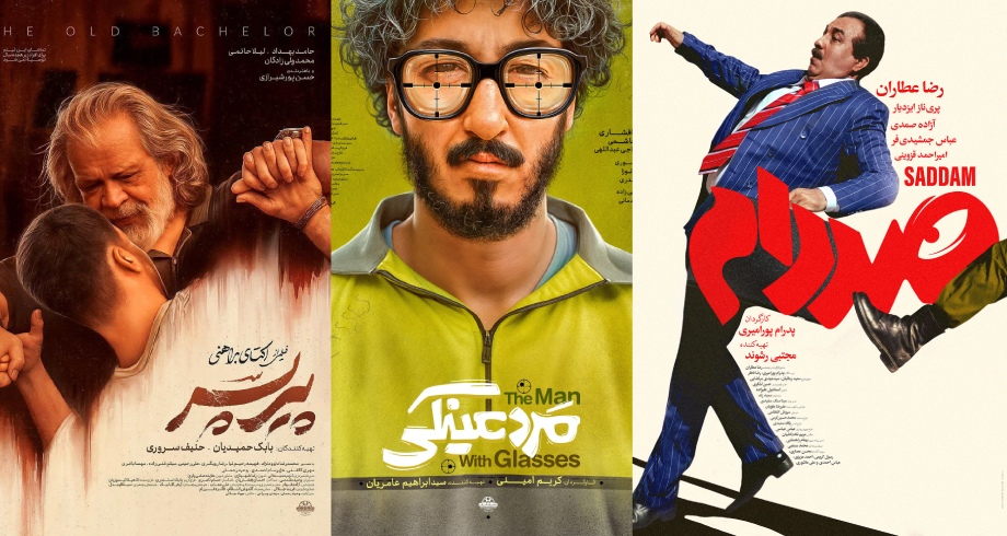 پرفروش‌ترین فیلم‌های سینمای ایران در سال ۱۴۰۴؛ کمدی‌ها همچنان می‌تازند!