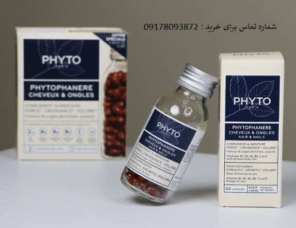 قرص فیتو اورجینال
