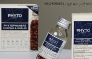 چرا موها ضعیف میشوند؟ راهنمای انتخاب مکمل مناسب برای مو